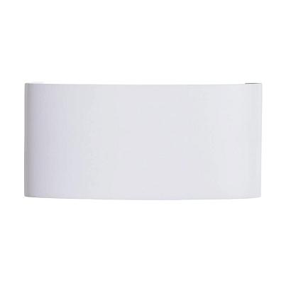 Уличный настенный светильник Arte Lamp Bosto A3722AL-2WH светильники