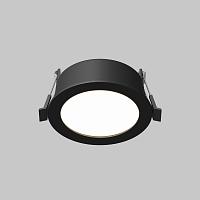 Дополнительная картинка Встраиваемый светильник Technical DL130-GX53-B Orb