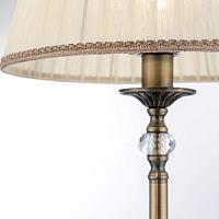 Дополнительная картинка Торшер Maytoni Soffia RC093-FL-01-R