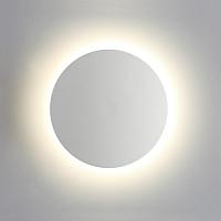 Уличный настенный светодиодный светильник Odeon Light Hightech Eclissi 3633/9WL светильники
