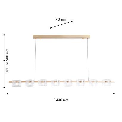 люстры подвесной светильник ori 4248-8p, доставка по Казахстану 