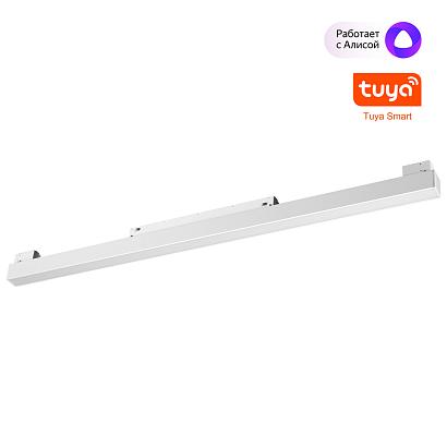 359630 SHINO NT25 000 белый Трековый низковольт. св-к диммир. со сменой цв.температуры, пульт ДУ/Tuya Smart Life IP20 LED 20W 48V 3000-6000K FLUM купить в Алматы svet.kz