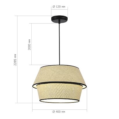 люстры sl1354.413.01 светильник подвесной st-luce jackie, доставка по Казахстану 
