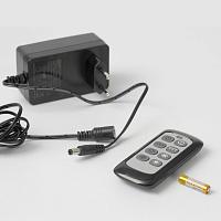 Торшер Lussole LSP-0903 купить в Алматы svet.kz