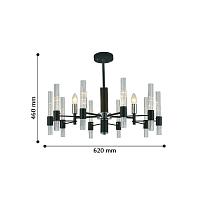 Дополнительная картинка Подвесная люстра F-Promo Supreme 2490-5P