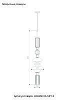 светильник подвесной crystal lux valencia sp1.2 gold crystal lux 3290/201.2, доставка по Казахстану 