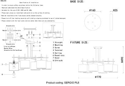 люстра crystal lux sergio pl6 nickel crystal lux 2900/306, доставка по Казахстану 