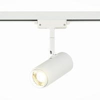 Трековый светодиодный светильник ST Luce Zoom ST600.546.12 купить в Алматы svet.kz