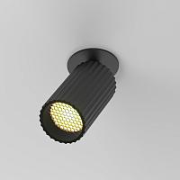 Встраиваемый светильник Technical C110CL-01-GU10-B купить в Алматы svet.kz