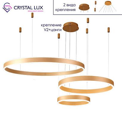 люстры светильник crystal lux muchos sp158w led d400+600+800 gold crystal lux 0980/303, доставка по Казахстану 