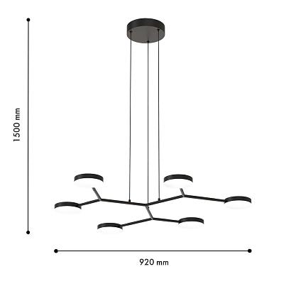 люстры 4632-6p подвесная люстра vorago favourite, доставка по Казахстану 
