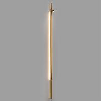 7154/150S Odeon Light Прямой элемент для инсталляции FINO XS