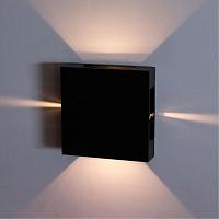 Дополнительная картинка Уличный светильник Arte Lamp ALGOL A1445AL-4BK