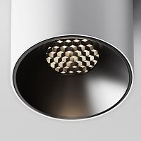 Дополнительная картинка Потолочный светильник Technical C064CL-5W4K-RD-WB