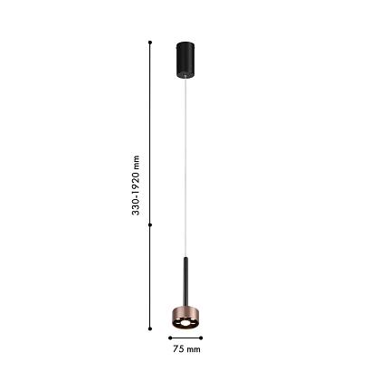 подвесной светильник skive 4319-1p, доставка по Казахстану 