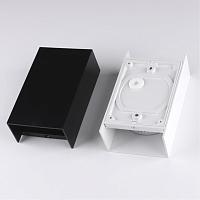 Уличный светильник Arte Lamp ALGOL A5640AL-2WH