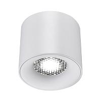 ST761.543.10 Светильник потолочный белый LED 1*10W 4000K 530Lm Ra 36° IP20 D80xH70 170-240VV, доставка по Казахстану 