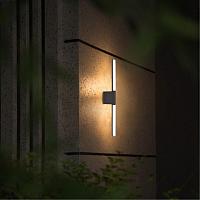 Уличный светильник Arte Lamp CALAMARO A5191AL-2BK светильники