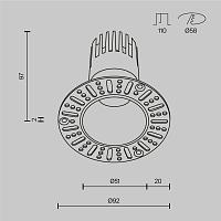 Дополнительная картинка Встраиваемый светильник Technical DL120-10W-2.7K-TRS-W