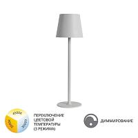 Дополнительная картинка Настольный светильник FUYUE Arte Lamp A1614LT-1WH