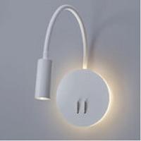 Дополнительная картинка Бра Arte Lamp Electra A8231AP-1WH