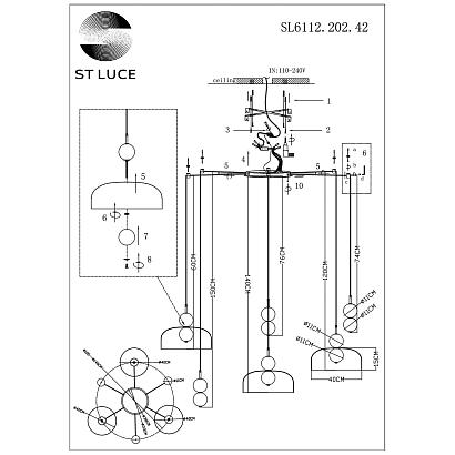 люстры sl6112.202.42 люстра st-luce ode , доставка по Казахстану 