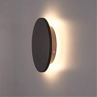 Дополнительная картинка Уличный настенный светильник Arte Lamp Nimbo A1510AP-1BK