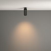 Дополнительная картинка Потолочный светильник Technical C053CL-L12W3K-W-B