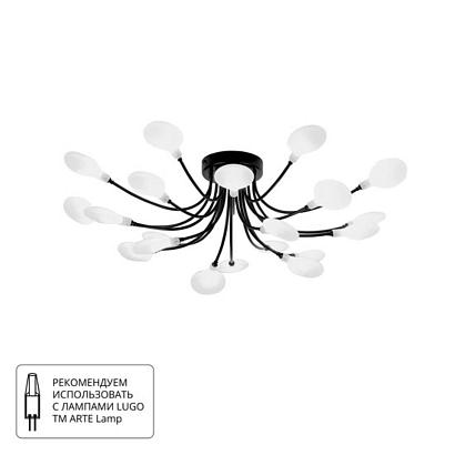 люстры потолочная люстра arte lamp guimet a7423pl-20bk, доставка по Казахстану 