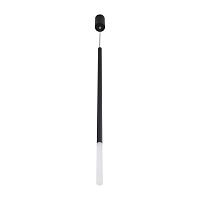 8400/3lb lumion подвесной светильник stick, доставка по Казахстану 