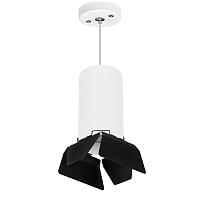 rp6486487 светильник rullo hp16 (216486+590086+202487), доставка по Казахстану 