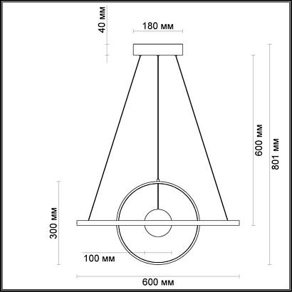 подвесной светодиодный светильник odeon light l-vision lond 4031/40l, доставка по Казахстану 