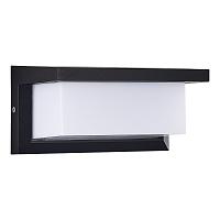 SL9532.401.01 Светильник настенный ST-Luce COMBO светильники