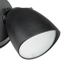 374237 Светильник DIVA LED 2*5W 450LM 60G ЧЕРНЫЙ 3000K IP54 (в комплекте)