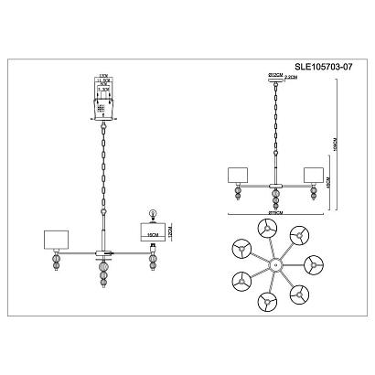 люстры подвесная люстра evoluce ramer sle105703-07, доставка по Казахстану 