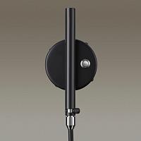 Дополнительная картинка Спот Odeon Light Walli Kerbi 4831/1W