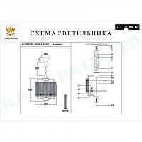 Дополнительная картинка Подвесная люстра iLamp Silverstone P9503-4 Nickel