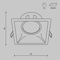 Дополнительная картинка Встраиваемый светильник Maytoni Dot DL029-2-01B