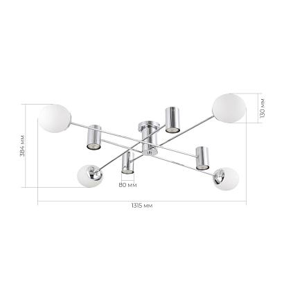 Потолочные SLE1105-102-08 Светильник потолочный , доставка по Казахстану 