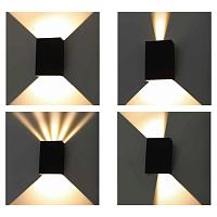 Уличный светильник Arte Lamp ALGOL A5640AL-2BK