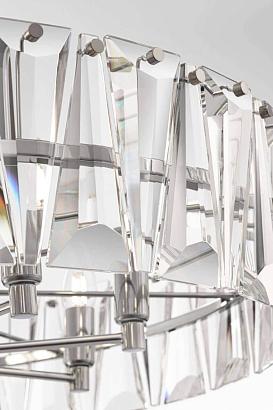 подвесная люстра maytoni puntes mod043pl-08ch, доставка по Казахстану 