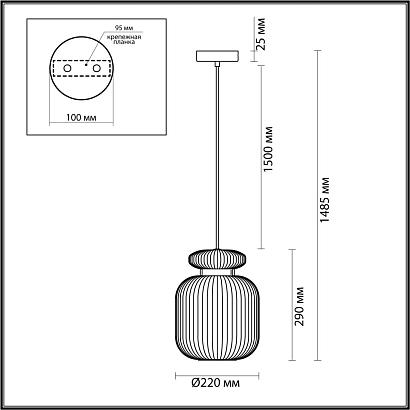 5042/1b pendant odl24 309 подвесной светильник e27 1*60w jugi, доставка по Казахстану 