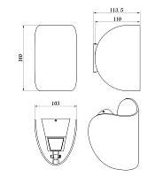 Настенный светильник VENTURA, бел, 6Вт, 3000K, IP54, GW-A108-6-WH-WW