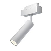 Трековый светильник Technical TR019-2-7W4K-W купить в Алматы svet.kz