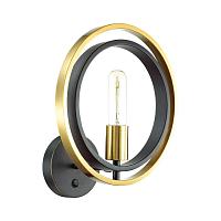 Бра Lumion Lofti Maeve 4401/1W