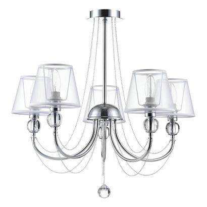 подвесная люстра freya beverly fr5661-pl-05-ch, доставка по Казахстану 