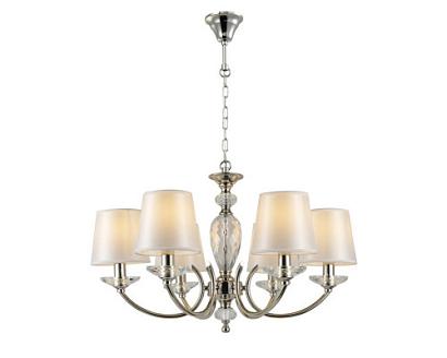 newport 1160 1166/c , люстра, доставка по Казахстану 