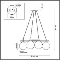 Дополнительная картинка Подвесная люстра Lumion Moderni Randi 5212/4