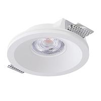 Точечный встраиваемый светильник Arte Lamp INVISIBLE A9287PL-1WH, доставка по Казахстану 