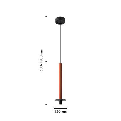 подвесной светильник ingrid 4405-1p, доставка по Казахстану 